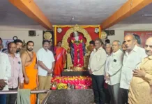 మియాపూర్లో ఘనంగా గురుపౌర్ణమి వేడుకలు