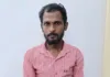 ప్రేమ పేరుతో వేధింపులు.. యువతి తల్లిని హత్య చేసిన నిందితుడికి యావజ్జీవ కారాగార శిక్ష