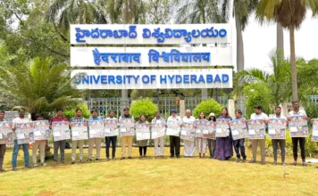 హెచ్సీయూలో ఆగస్టు 7న మహాత్మా జ్యోతిరావు పూలే 200వ జయంతి జాతీయ కన్వెన్షన్