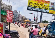 నవ్య జంక్షన్లో ట్రాఫిక్ మార్పులు.. గ్రీన్ మెడోస్, అశోక్నగర్ మార్గాలకు ఫ్రీ లెఫ్ట్, యూ-టర్న్ ఏర్పాటు