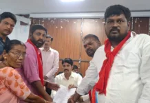 దళితులకు ఇచ్చిన హామీలు అమలు చేయాలి.. రంగారెడ్డి కలెక్టరేట్ ఎదుట డీహెచ్పీఎస్ ధర్నా
