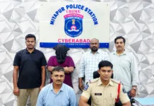 మహిళ మంగళసూత్రం దోచిన నకిలీ కొరియర్ బాయ్ అరెస్ట్
