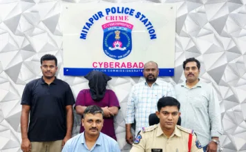 మహిళ మంగళసూత్రం దోచిన నకిలీ కొరియర్ బాయ్ అరెస్ట్