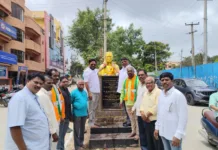 జయశంకర్ ఆశయాలను ప్రతి పౌరుడు కొనసాగించాలి: బీజేపీ నేతలు