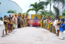 నియో శ్రీ చైతన్య పాఠశాలలో బోనాల సంబురాలు