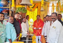 ఘనంగా శ్రీశ్రీశ్రీ విజయ దుర్గ భవాని అమ్మవారి విగ్రహ ప్రతిష్ట వార్షికోత్సవం