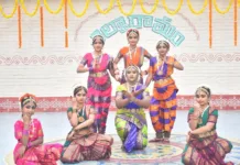 శిల్పారామంలో అలరించిన భరతనాట్య ప్రదర్శన