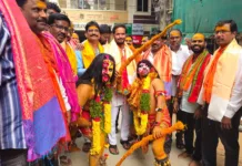 లింగంపల్లి బీరప్ప ఆలయంలో ఘనంగా అమ్మవారి బోనాల మహోత్సవం