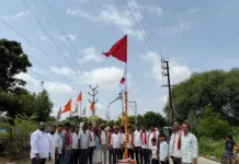 ప్రపంచ ఆదివాసీ దినోత్సవం సందర్భంగా సేవాలాల్ మహారాజ్ జెండా ఆవిష్కరణ