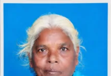 వృద్ధురాలు అదృశ్యం