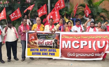 అమెరికాతో స్వేచ్ఛా వాణిజ్య ఒప్పందాలు వెనక్కి తీసుకోవాలి: చంద్రశేఖర్