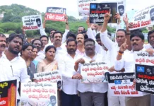 మల్కం చెరువు ప్రభుత్వ స్థలంపై బీఆర్ఎస్ నిరసన.. సీబీఐ విచారణకు డిమాండ్