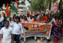 హఫీజ్పేట్లో ఘనంగా హర్ ఘర్ తిరంగా యాత్ర