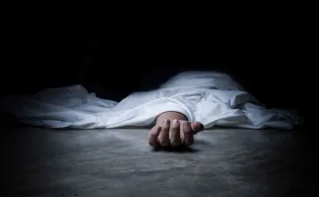 ఇజ్జత్నగర్లో వివాహిత అనుమానాస్పద మృతి