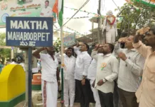 మదీనాగూడలో ఘనంగా 80వ స్వాతంత్ర్య దినోత్సవ వేడుకలు