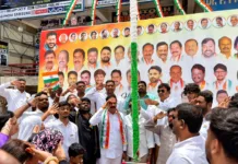 చందానగర్లో ఘనంగా 80వ స్వాతంత్ర్య దినోత్సవ వేడుకలు