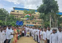 మియాపూర్లో ఘనంగా 80వ స్వాతంత్ర్య దినోత్సవ వేడుకలు