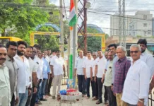 మియాపూర్లో ఘనంగా 80వ స్వాతంత్ర్య దినోత్సవ వేడుకలు