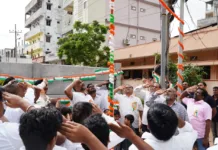 అట్టేపల్లి రామప్రభు ఆధ్వర్యంలో ఘనంగా 80వ స్వాతంత్ర్య దినోత్సవ వేడుకలు
