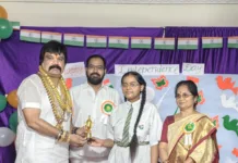త్రివేణి పాఠశాలలో ఘనంగా స్వాతంత్య్ర దినోత్సవ వేడుకలు