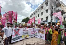 కల్యాణలక్ష్మి, షాదీ ముబారక్ పథకాలు పునరుద్ధరించాలని బీఆర్ఎస్ నిరసన