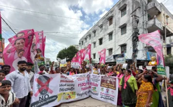కల్యాణలక్ష్మి, షాదీ ముబారక్ పథకాలు పునరుద్ధరించాలని బీఆర్ఎస్ నిరసన