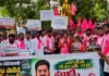కాంగ్రెస్ ప్రభుత్వంపై బీఆర్ఎస్ ఆగ్రహం