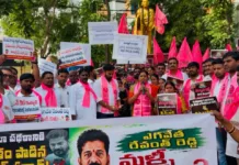 కల్యాణలక్ష్మి, షాదీ ముబారక్ను పాతరేస్తారా? కాంగ్రెస్ ప్రభుత్వంపై బీఆర్ఎస్ ఆగ్రహం