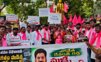 కాంగ్రెస్ ప్రభుత్వంపై బీఆర్ఎస్ ఆగ్రహం