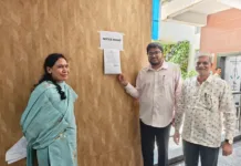 శేరిలింగంపల్లి ఓటర్లకు కీలక ప్రకటన.. ముసాయిదా జాబితా విడుదల