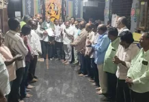 శేరిలింగంపల్లి ఆర్యవైశ్య సంఘం అధ్యక్షుడిగా దారా లక్ష్మయ్య గుప్తా