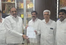 పేద కుటుంబానికి రూ.5 లక్షల CMRF-LOC అందించిన ఆరెకపూడి గాంధీ