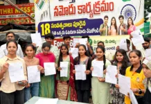 రాజీవ్ గాంధీ జయంతి సందర్భంగా మదీనగూడలో నూతన ఓటరు నమోదు కార్యక్రమం