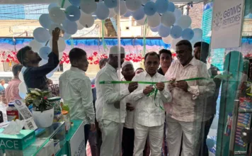 మార్తాండ్ నగర్లో పటేల్ జనరిక్ మెడికల్ స్టోర్ ప్రారంభం