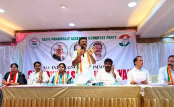 సంఘటన్ సృజన్ అభియాన్తో కాంగ్రెస్ను బలోపేతం చేయాలి