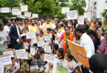 హైదర్నగర్లో HMDA స్థల వేలానికి వ్యతిరేకంగా భారీ ధర్నా.. పార్కు కోసం పోరుబాట