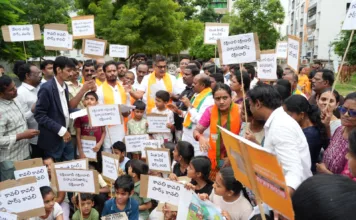 హైదర్నగర్లో HMDA స్థల వేలానికి వ్యతిరేకంగా భారీ ధర్నా.. పార్కు కోసం పోరుబాట