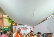 ఫీజు రీయింబర్స్మెంట్ బకాయిల విడుదలకు డిమాండ్