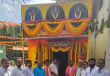 తారా నగర్లో ఘనంగా రేణుక ఎల్లమ్మ బోనాల పండుగ