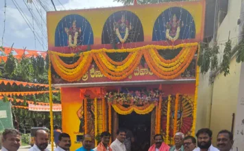 తారా నగర్లో ఘనంగా రేణుక ఎల్లమ్మ బోనాల పండుగ