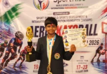 ఇండో–నేపాల్ ఏరోస్కేట్బాల్లో మియాపూర్ విద్యార్థి సత్తా.. రెండు స్వర్ణ పతకాలు