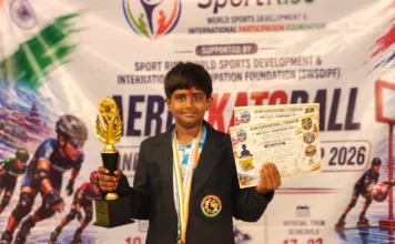 ఇండో–నేపాల్ ఏరోస్కేట్బాల్లో మియాపూర్ విద్యార్థి సత్తా.. రెండు స్వర్ణ పతకాలు