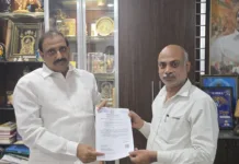 జనప్రియ నగర్ వాసికి రూ.3 లక్షల CMRF-LOC అందించిన PAC చైర్మన్ ఆరెకపూడి గాంధీ
