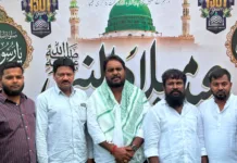 మిలాద్-ఉన్-నబీ వేడుకల్లో బీఆర్ఎస్ నాయకుడు పొట్ట నరేందర్ యాదవ్