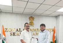 సర్వే నంబర్ 151లో 2023లో ఇచ్చిన అనుమతులు రద్దు చేయాలి: జనం కోసం