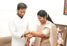 మసీద్బండ బీజేపీ కార్యాలయంలో ఘనంగా రాఖీ పౌర్ణమి వేడుకలు