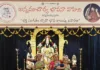 అన్నమయ్యపురంలో శ్రీ స్వరసిద్ధి వేంకటేశ్వరుడికి కూచిపూడి-భరతనాట్య నృత్యార్చన