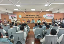 శేరిలింగంపల్లిలో అఖిలపక్ష సమావేశం.. SIR-2026 ప్రక్రియపై ఈఆర్వో కీలక ఆదేశాలు