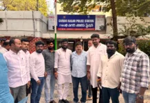 బీజేపీ కార్యాలయంపై దాడి.. నేతల తీవ్ర ఖండన
