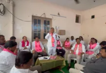 కాంగ్రెస్ 1000 రోజుల పాలనపై బీఆర్ఎస్ పోరుబాట
